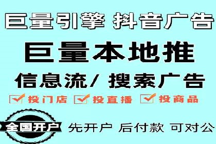 谷歌SEM案例解析：广告创意与文案技巧