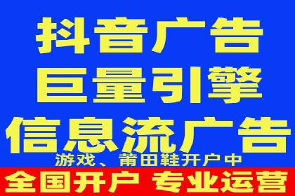 百度竞价广告的预算分配与投放周期规划